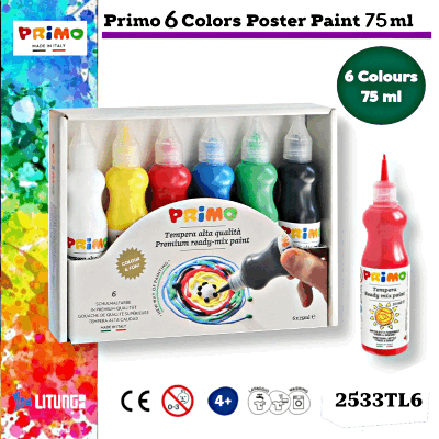 Primo 6色海報顏料 - 6 x 75ml (Primo 6 Colors Poster Paint 75ml)