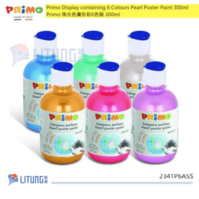 Primo 珍珠海報海報顏色 (6色) 300ml (Primo Ready Mix 6 Colors Pearl Poster Paint 300ml)