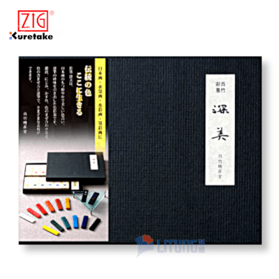 ZIG 吳竹彩墨 "深美"14色墨條盒裝 ZIG Kuretake paint Ayasumi Fukami 14 piece set