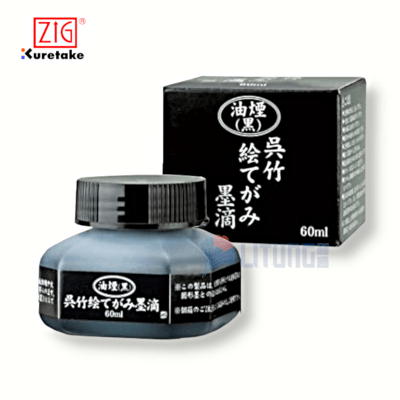 ZIG KURETAKE 油煙黑墨 60ml