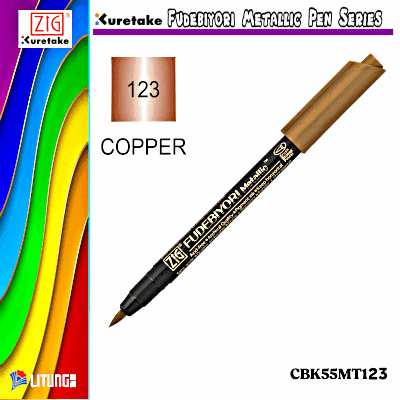 ZIG 筆日和金屬色毛筆 -銅色(12枝裝) ZIG FUDEBIYORI METALLIC COPPER