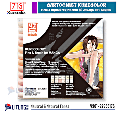 ZIG 兩頭動漫彩繪筆 (12色套裝) 中性和自然色調