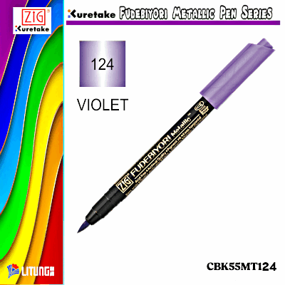 ZIG 筆日和金屬色毛筆 -銅色(12枝裝) ZIG FUDEBIYORI METALLIC VIOLET