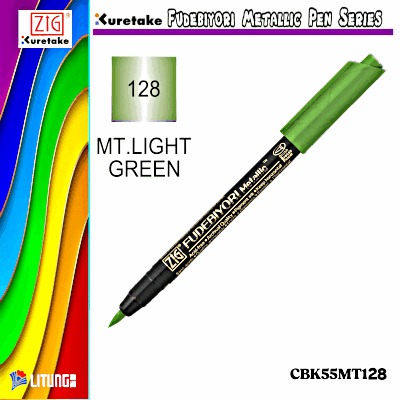 ZIG 筆日和金屬色毛筆 -淺綠色(12枝裝)  ZIG FUDEBIYORI METALLIC LIGHT GREEN