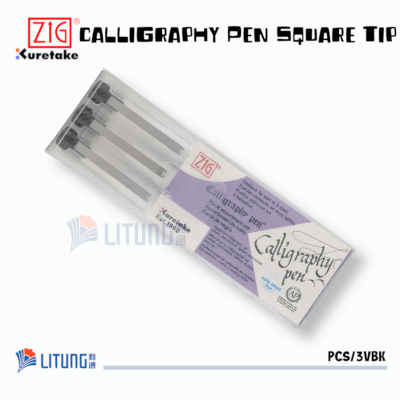 ZIG 平頭書  法筆黑色 - 3枝裝