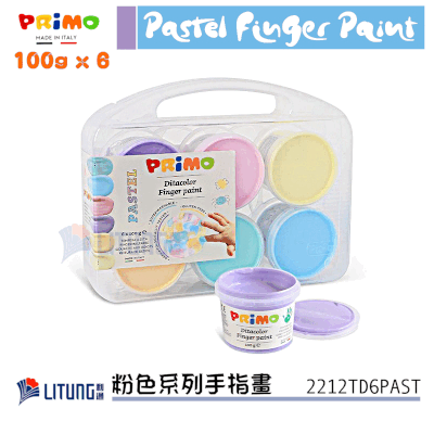 Primo 粉色系列手指畫 100g x 6色 (Primo Pastel Finger paint Pink Series 100g x 6 colours)