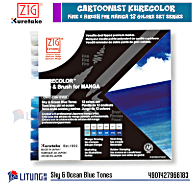 ZIG 兩頭動漫彩繪筆 (12色套裝) 天空和海洋藍色色調