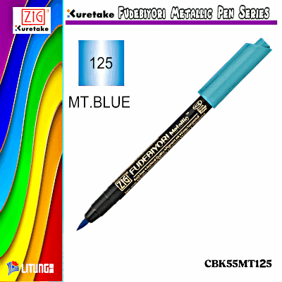 ZIG 筆日和金屬色毛筆 -藍色(12枝裝) (ZIG FUDEBIYORI METALLIC BLUE)