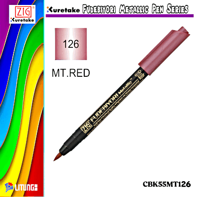 ZIG 筆日和金屬色毛筆 -紅色(12枝裝)ZIG FUDEBIYORI METALLIC RED