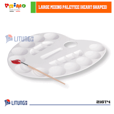 Primo  水彩碟 (心形)  (Primo Maxi Mixing - Heart Sharp) 