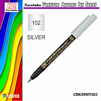 ZIG 筆日和金屬色毛筆 -銀色(12枝裝) ZIG FUDEBIYORI METALLIC SILVER