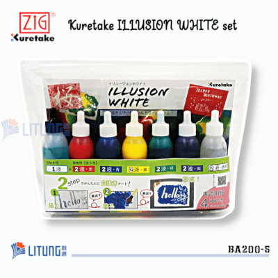 ZIG Kuretake 吳竹透白/幻想形套裝