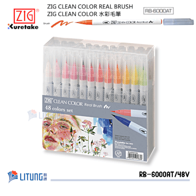 ZIG Clean Color 水彩毛筆48色 