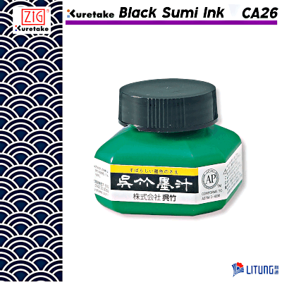ZIG 吳竹墨汁液 60ml (ZIG Kuretake Black SUMI ink 60ml)
