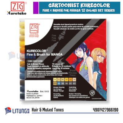 ZIG 兩頭動漫彩繪筆 (12色套裝) 頭髮和柔和的色調
