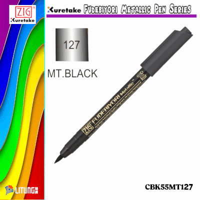 ZIG 日和金屬色毛筆 -黑色 ( ZIG FUDEBIYORI METALLIC BLACK)