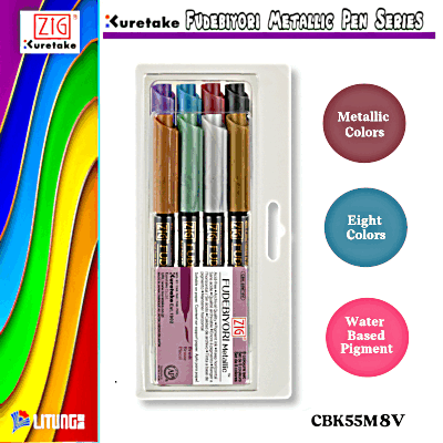 ZIG 筆日和金屬色毛筆8色套裝 (ZIG FUDEBIYORI METALLIC 8 colors set)