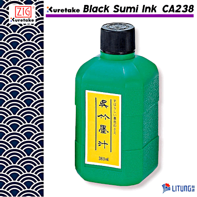ZIG 吳竹墨汁液 360ml (ZIG Kuretake Black SUMI ink 360ml) 