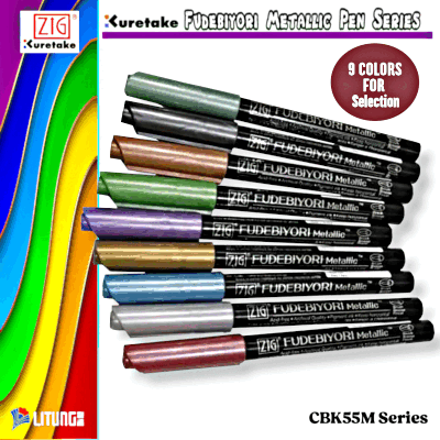ZIG 筆日和金屬色毛筆系列 - (9 顏色選擇)  (ZIG FUDEBIYORI Metallic Series -9 Colours Choice)