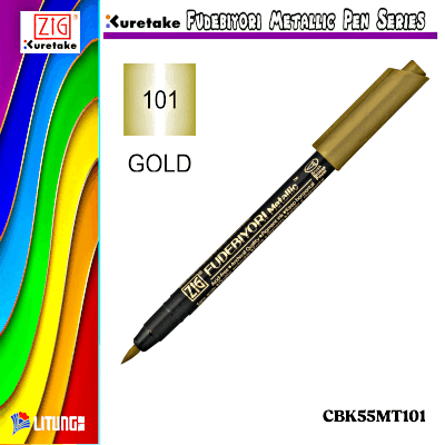 ZIG 筆日和金屬色毛筆 -金色(12枝裝) (ZIG FUDEBIYORI METALLIC GOLD)