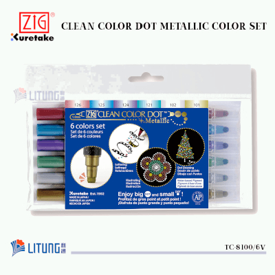 ZIG 雙頭圓點繪畫筆 6枝金屬色 限量版套裝