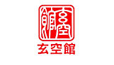 玄空館logo400x240.jpg
