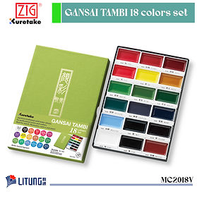 ZIG 吳竹顏彩耽美水彩系列 - 18色套裝