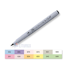 ZIG 透明水彩毛筆Soft (12色)