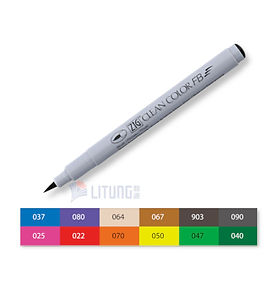 ZIG 透明水彩毛筆 Pure (12色)