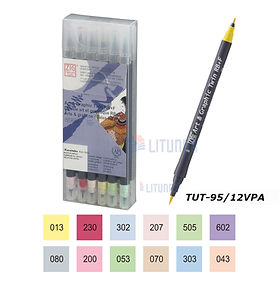 ZIG 軟硬雙頭水彩繪筆 PALE