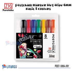 ZIG Postchalk 8色粉筆標記筆 6 mm (基本色)