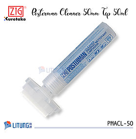 ZIG Posterman 專用清潔噴劑 50mm 50ml