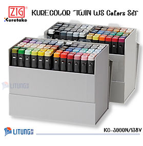 ZIG 吳竹漫畫雙頭水彩筆麥克筆 (138色套裝)