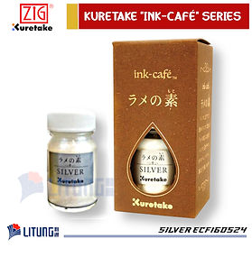 ZIG Kuretake 吳竹 ink-cafe 銀色