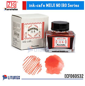 ZIG Kuretake 吳竹 ink-cafe淺朱紅色(洗朱)