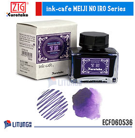 ZIG Kuretake 吳竹 ink-café SHIKON 淺紫色(紫紺)