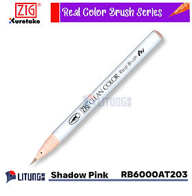 ZIG Clean Color Real Brush 暗影粉色