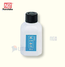 ZIG 吳竹白液180ml
