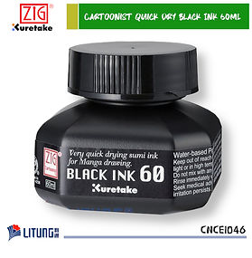 ZIG 漫畫專用快乾墨液 (黑色) 60mll