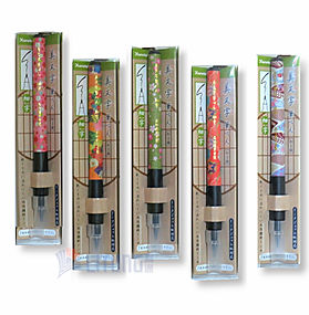 ZIG 吳竹美文字書法筆-日本和風紙限量版(細字)