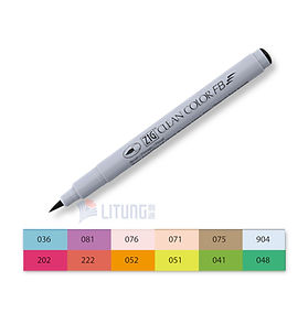 ZIG 透明水彩毛筆 Bright (12色)