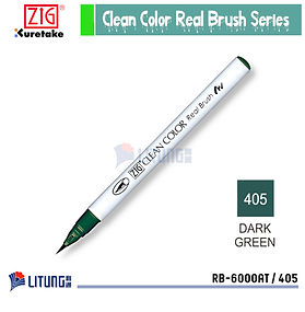 ZIG Clean Color Real Brush深綠色