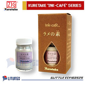 ZIG Kuretake 吳竹 ink-cafe 閃光色