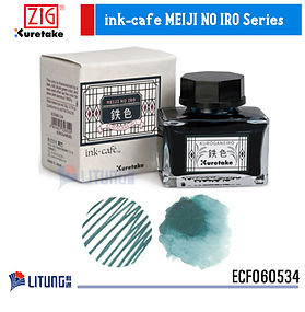 ZIG Kuretake 吳竹 ink-cafeKUROGANEIRO 暗藍綠色(鉄色)