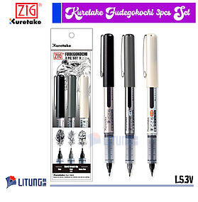 ZIG Kuretake 吳竹筆風書寫筆-3枝套裝( 2黑,1灰色)