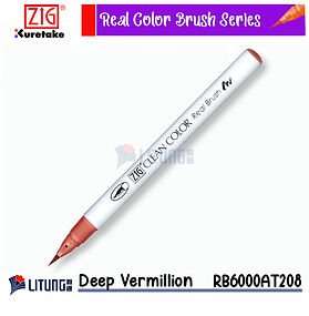ZIG Clean Color Real Brush 深朱紅色