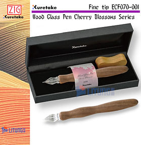 ZIG Kuretake 吳竹櫻花木製玻璃筆(小號)