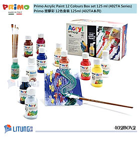 Primo 塑膠彩 12色盒裝 125ml (402TA系列)