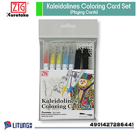 ZIG 禪繞填色卡套裝 - Playing Cards