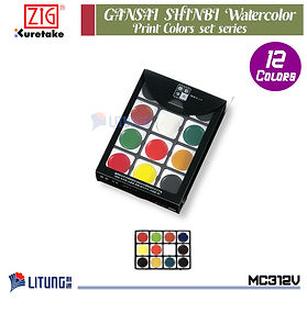 ZIG 吳竹"顏彩深美" 12色水彩磚套裝